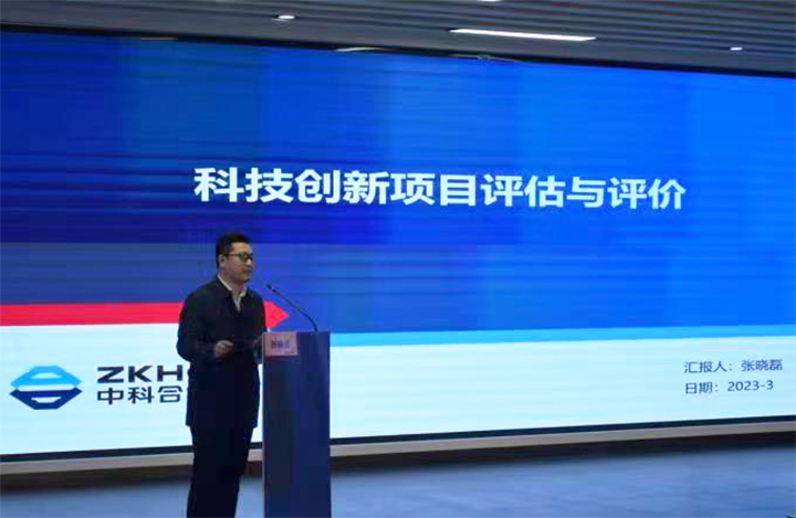 路演 2 anli.jpg